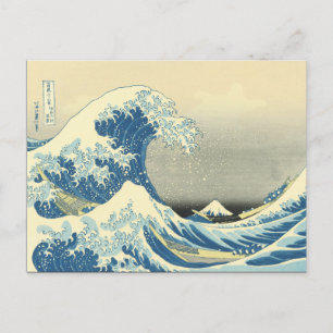 Japanse kunst Briefkaart