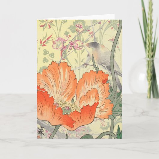 JAPANSE KUNST COLLAGE Gevouwen Noot Kaart (Voorkant)