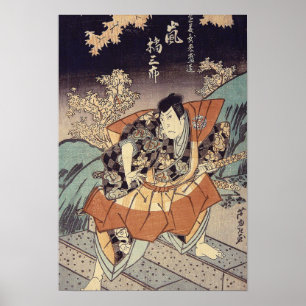 Japanse kunst - een Samoeri in de strijd tegen gew Poster