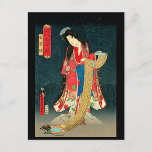 Japanse Kunst Feestdagenkaart