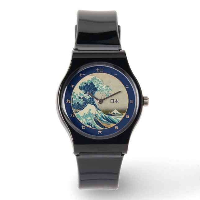  Japanse Kunst, Grote Golf van Kanagawa /kanji Horloge (Voorkant)