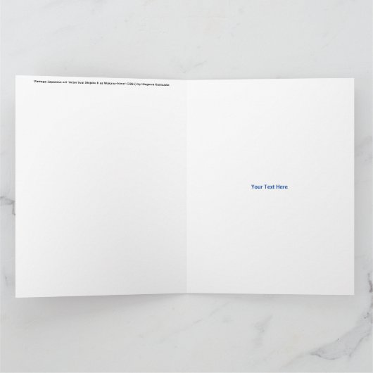 Japanse kunst kaart (Binnen)