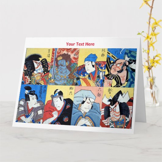 Japanse kunst kaart (Gele Bloem)