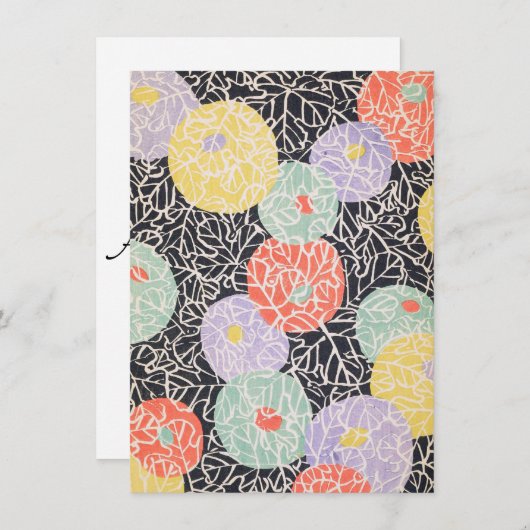 Japanse kunst Kaart (Voorkant / Achterkant)