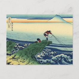 Japanse kunst Kajikazawa Fisherman Briefkaart