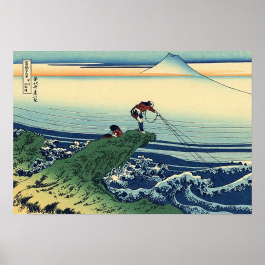  Japanse kunst Kajikazawa Fisherman Poster (Voorkant)