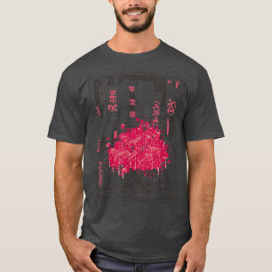Japanse kunst Kawaii Sakura - boom Katana Anime Ma T-shirt