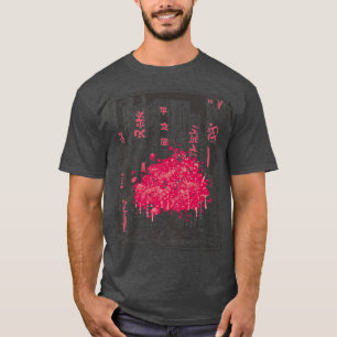 Japanse kunst Kawaii Sakura - boom Katana Anime Ma T-shirt