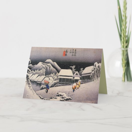  Japanse kunst kerst Kaarten (Voorkant)