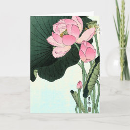  Japanse kunst: Lotus Flower Kaart