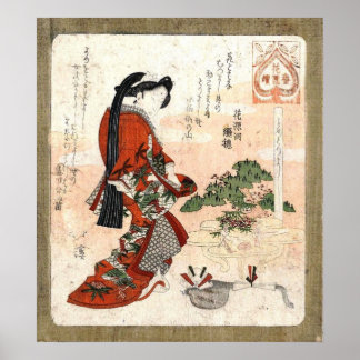 Japanse kunst poster