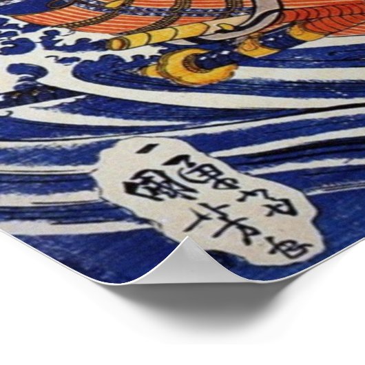 Japanse kunst Poster (Hoek)