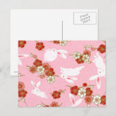 Japanse kunst: Roze Briefkaart van Sakuras en Rabb (Voorkant / Achterkant)