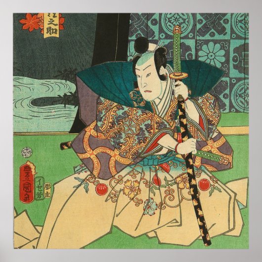 Japanse kunst - Samurai Holding A Katana Sword Poster (Voorkant)