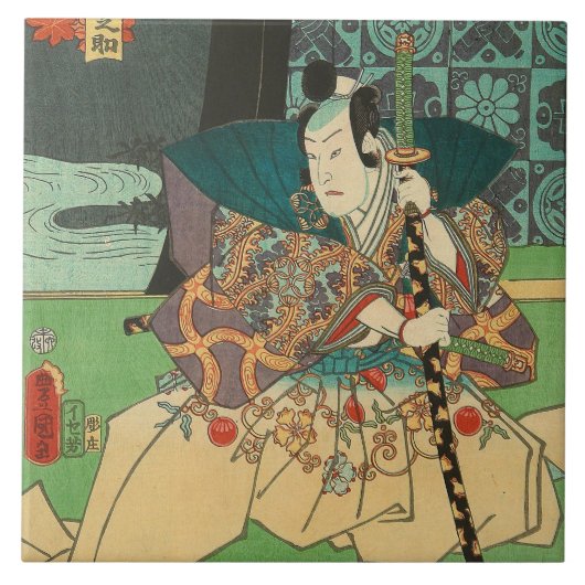 Japanse kunst - Samurai Holding A Katana Sword Tegeltje (Voorkant)