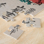 Japanse kunst - Samurai met zwaard in het Show van Legpuzzel (Zijkant)