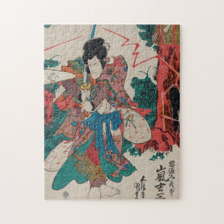 Japanse kunst - Samurai met zwaard in het Show van Legpuzzel