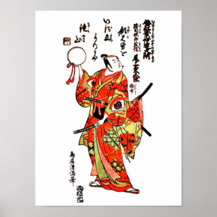  Japanse kunst - Samurai Poster