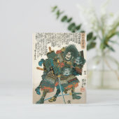  Japanse Kunst Samurai Warrier in strijd Briefkaart (Staand voorkant)