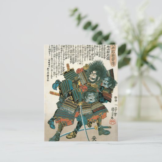  Japanse Kunst Samurai Warrier in strijd Briefkaart (Staand voorkant)