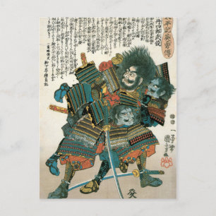  Japanse Kunst Samurai Warrier in strijd Briefkaart