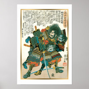 Japanse Kunst Samurai Warrior in strijd Poster