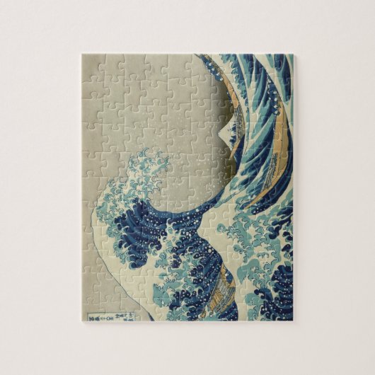  Japanse kunst, The Great Wave by Hokusai Legpuzzel (Verticaal)