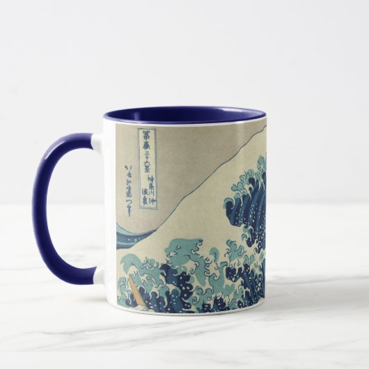  Japanse kunst, The Great Wave by Hokusai Mok (Links)