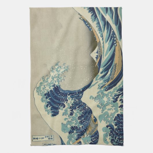 Japanse kunst, The Great Wave by Hokusai Theedoek (Verticaal)