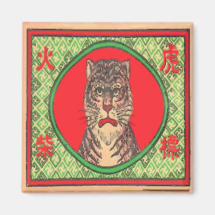 Japanse Kunst Tiger Magneet