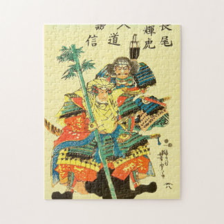 Japanse kunst - twee Samurais in volledige strijd Legpuzzel