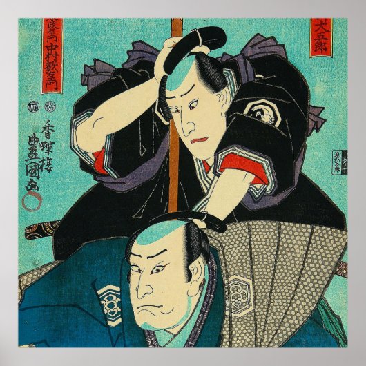 Japanse kunst - twee Samurais spioneert vijanden Poster (Voorkant)