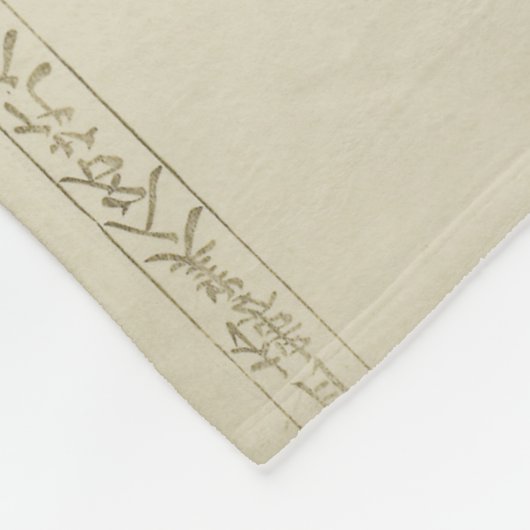  Japanse kunst Twee vrouw Fleece Deken (Hoek)