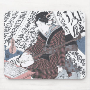 Japanse Kunst ukiyo-E van Keizer Horikawa Muismat