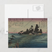 Japanse kunst van 1800 briefkaart (Voorkant / Achterkant)