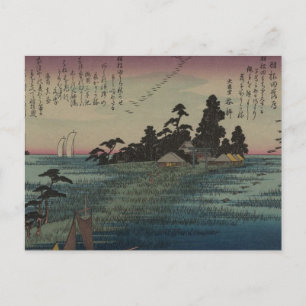Japanse kunst van 1800 briefkaart