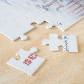 Japanse kunst van 47 Ronin op de Ryogoku-brug Legpuzzel (Zijkant)