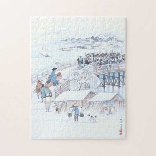 Japanse kunst van 47 Ronin op de Ryogoku-brug Legpuzzel (Verticaal)