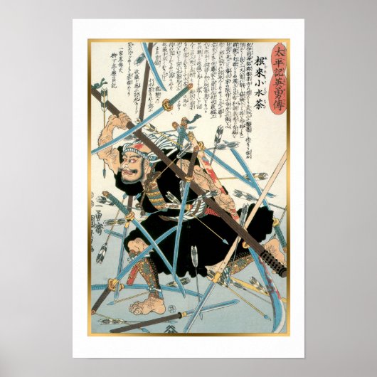 Japanse Kunst Warrier Monk Fight Kuniyoshi Poster (Voorkant)