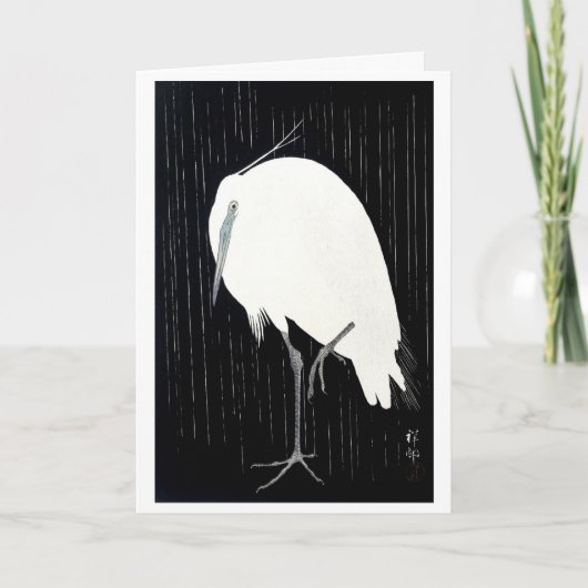 Japanse kunstkaart kaart (Voorkant)