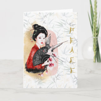 Japanse kunstrust bedankkaart