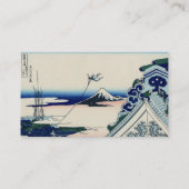 Japanse  Kunststof Fuji uit Honganji Temple Visitekaartje (Achterkant)