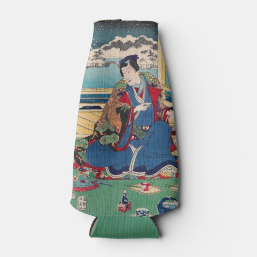 Japanse kunststofkoeler flesjeskoeler (Voorkant)