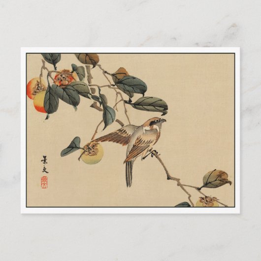  Japanse kunstvogel in de boom Briefkaart (Voorkant)