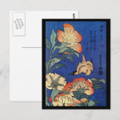 Japanse kunstvogels en bloemen briefkaart (Voorkant / Achterkant)