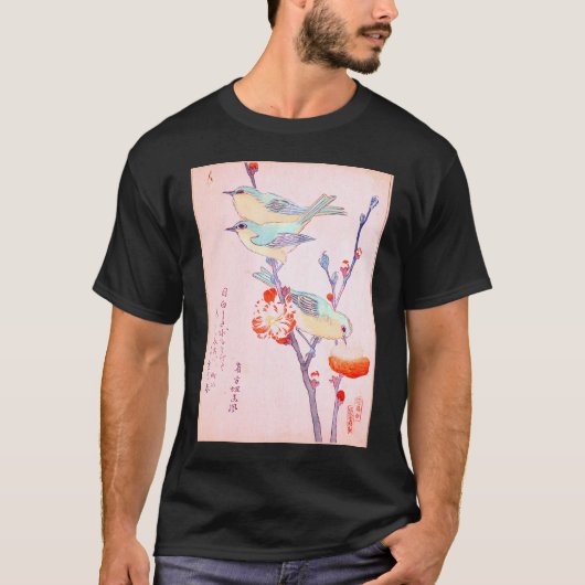 Japanse kunstvogels op Cherry Blossom Japans T-shirt (Voorkant)
