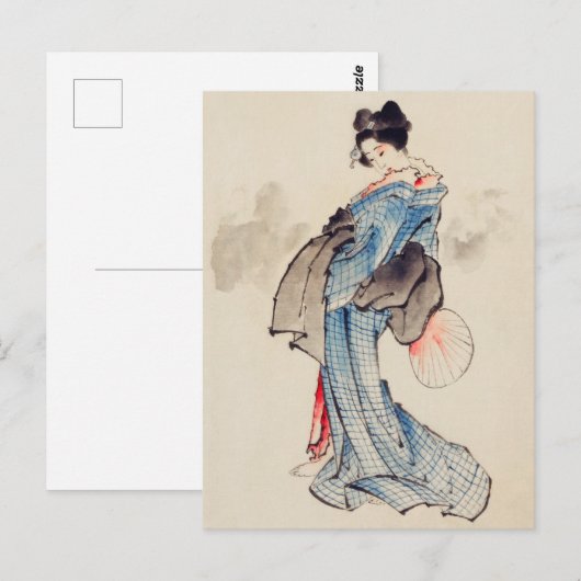  Japanse kunstvrouw in een Kimono Briefkaart (Voorkant / Achterkant)