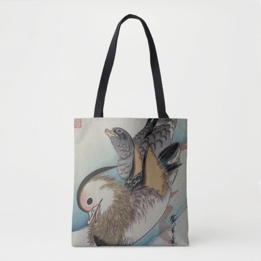 Japanse kunstzakken tote bag (Voorkant)