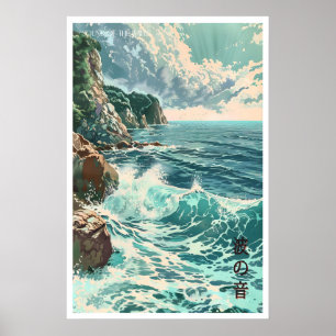 Japanse Kust Kunstprint Blauwe Oceaan Golven, Rots Poster
