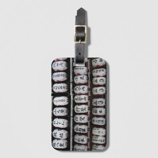Japanse lampjes bagagelabel (Voorkant (verticaal))